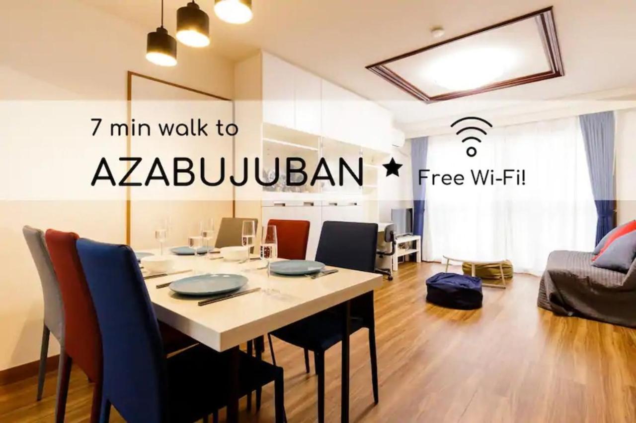 Navi Azabujuban Appartement Tokio Buitenkant foto