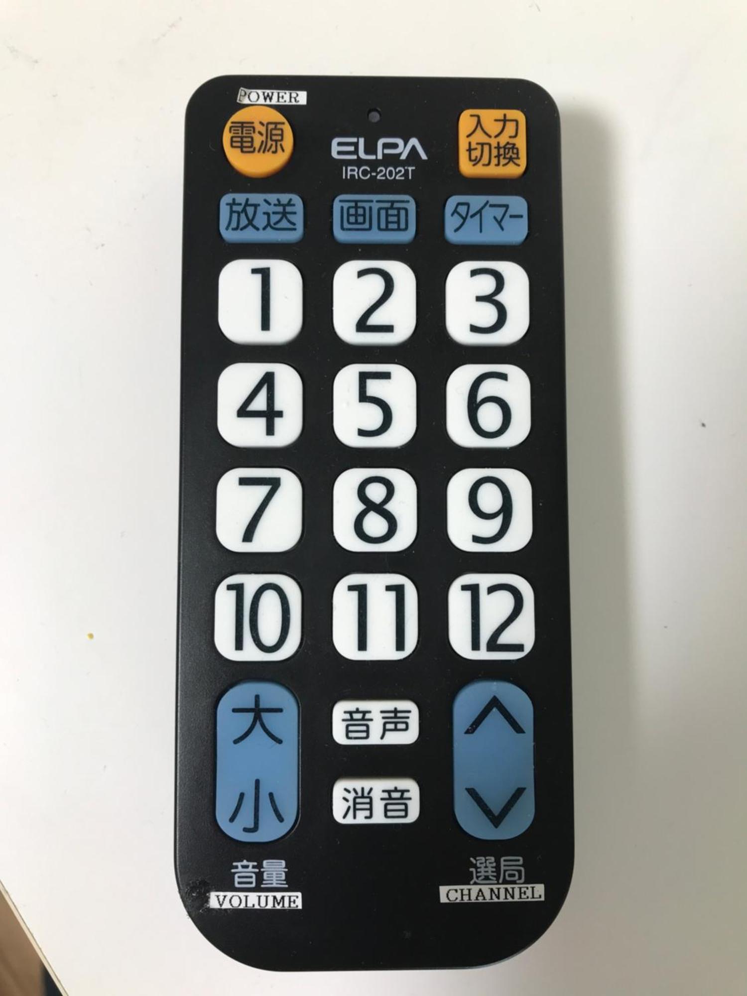Navi Azabujuban Appartement Tokio Kamer foto