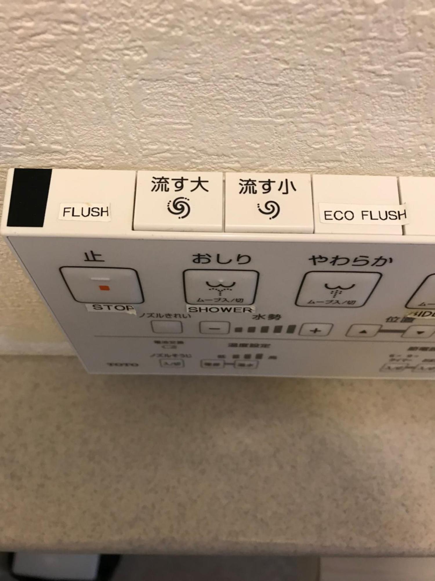 Navi Azabujuban Appartement Tokio Kamer foto
